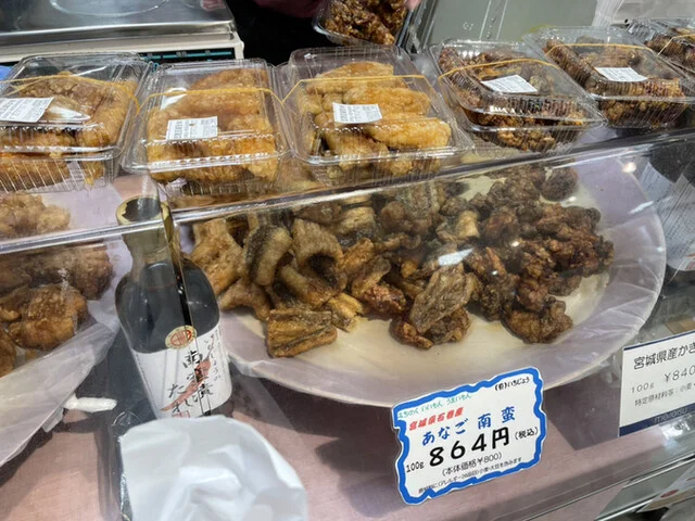 有限会社 いちじょう - 瀬峰（その他）の写真