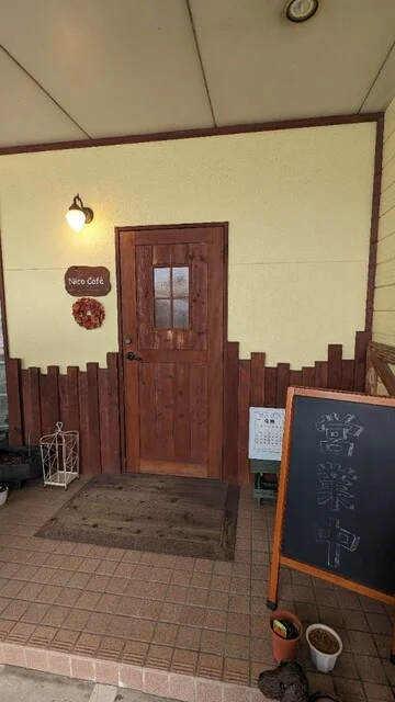 ニコカフェ（Nico Cafe） - 鹿島台（パスタ）の写真