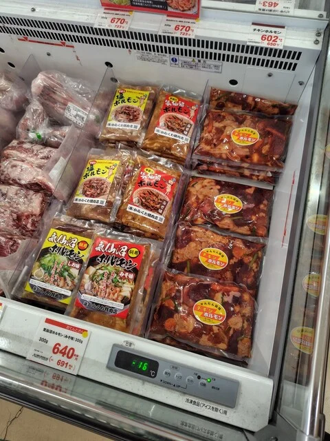 野菜の駅 あじわいの朝 大和店 - 大和町その他（その他）の写真