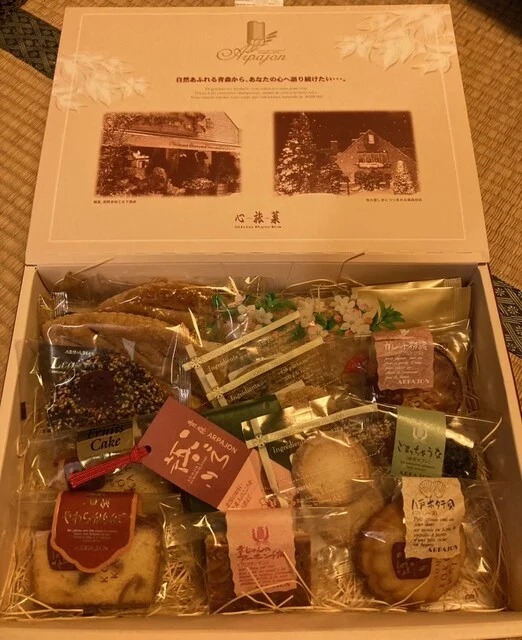 アルパジョン 南類家店 - 小中野（ケーキ）の写真