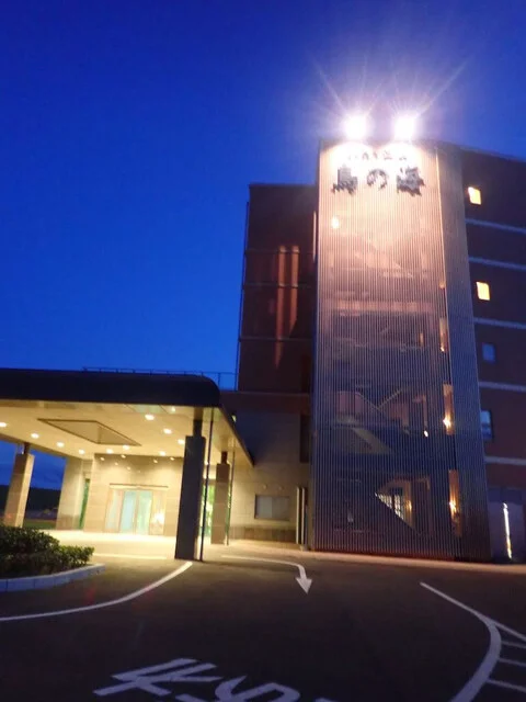 わたり温泉 鳥の海 軽食コーナー - 亘理町その他（そば）の写真