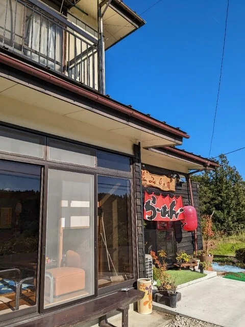 麺や呑み処 もみじ庵 - 大河原（ラーメン）の写真