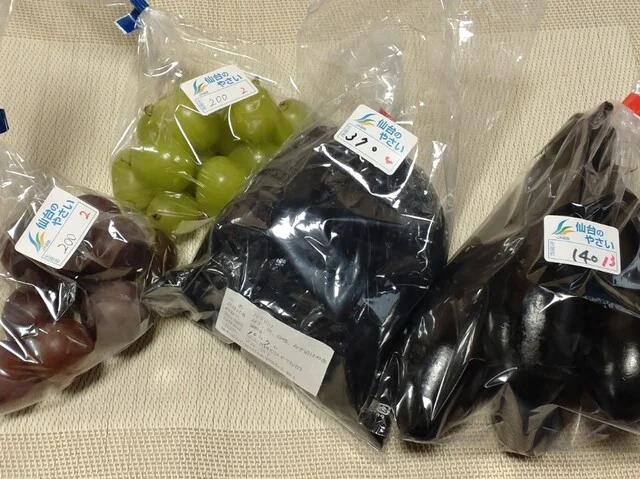 味菜鮮 - 南仙台（その他）の写真