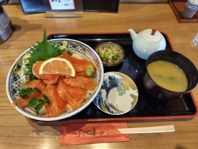 すがわら - 志津川（そば）の写真