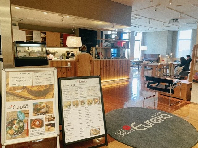 カフェモーツァルトユリイカ - 名取（カフェ）の写真