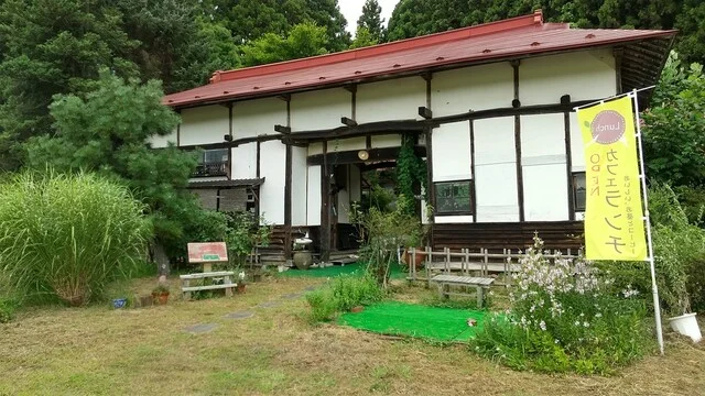 長屋門cafe いわさき花門 - 栗原市その他（カフェ）の写真