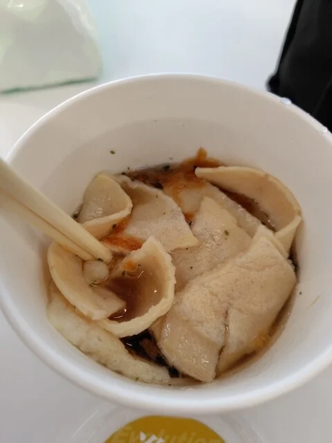 BEILAB（ベイラボ） - 長苗代（せんべい）の写真