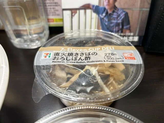 セブン-イレブン 仙台東八番丁店（SEVEN ELEVEN） - 仙台（コンビニ・スーパー）の写真