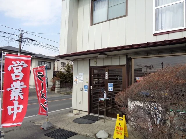 菅原おやきや - 田尻（たい焼き・大判焼き）の写真