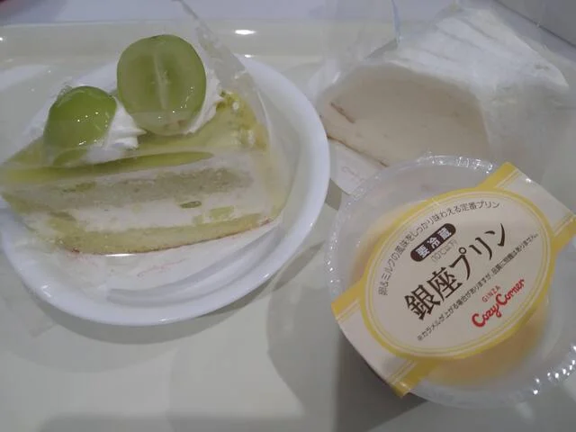 銀座コージーコーナー イオン富谷店（GiNZA Cozy Corner） - 仙台市泉区その他（ケーキ）の写真