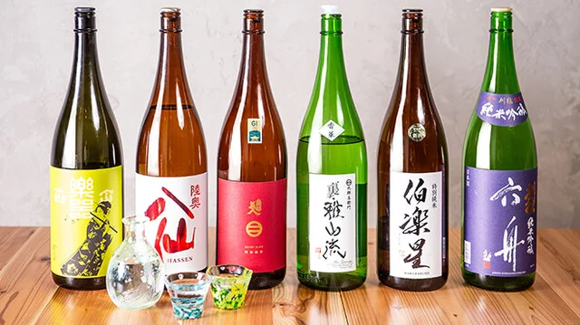 酒場美々 - あおば通（居酒屋）の写真