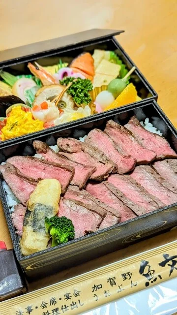 魚文 - 登米市その他（日本料理）の写真