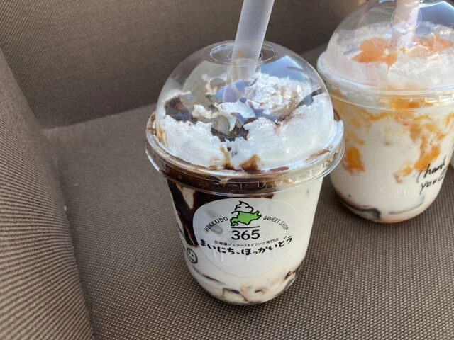 まいにち、ほっかいどう 仙台長町店 - 長町南（カフェ）の写真