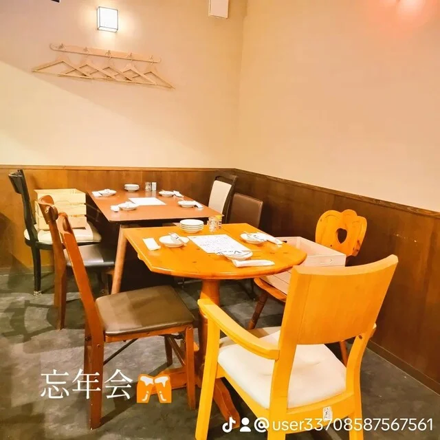 くらたや - 勾当台公園（居酒屋）の写真