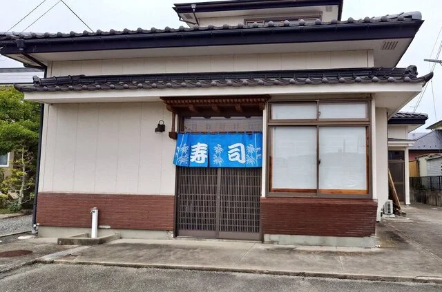 貴久寿司 - 前谷地（寿司）の写真