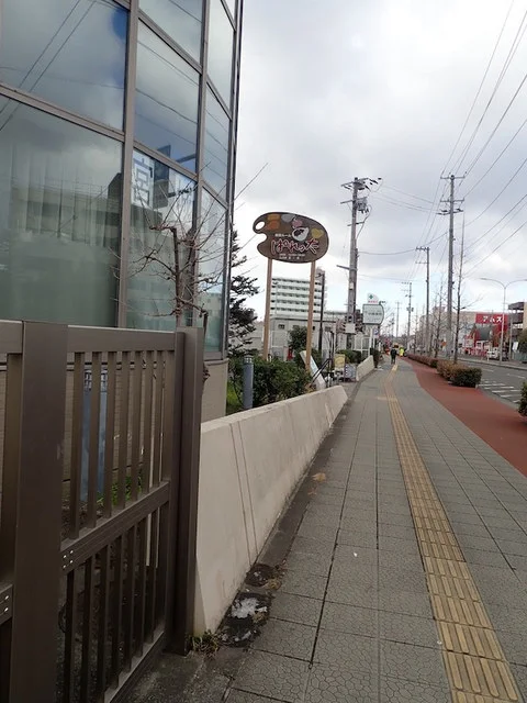 ぱれった - 陸前原ノ町（カフェ）の写真