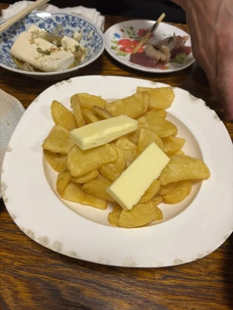 ぴんぽん - 不動の沢（居酒屋）の写真