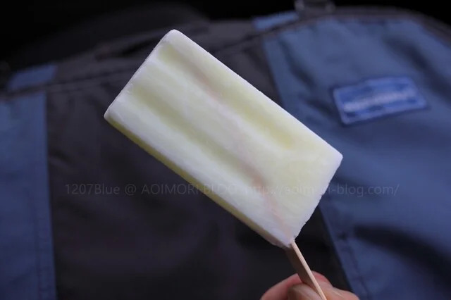 相馬アイスクリーム商店 - 弘高下（ジェラート・アイスクリーム）の写真