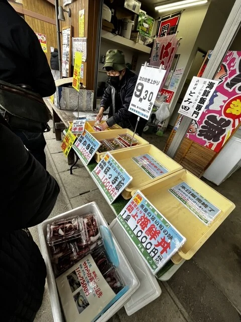 鮮魚とみ田 - 美田園（その他）の写真