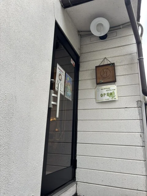 小物と焼菓子のお店 エフブンノイチ（1/f） - 勾当台公園（カフェ）の写真