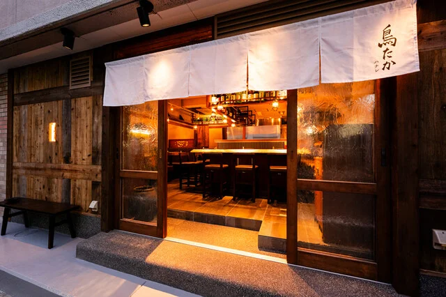 鳥たかハナレ - 北四番丁（焼き鳥）の写真