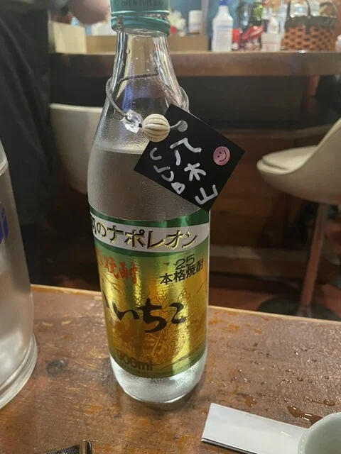 フレッシュミートささき - 長町南（その他）の写真