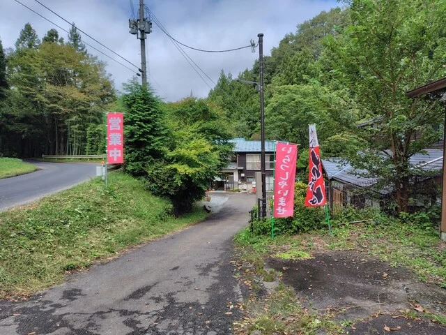 清流庵（せいりゅうあん） - 丸森町その他（そば）の写真