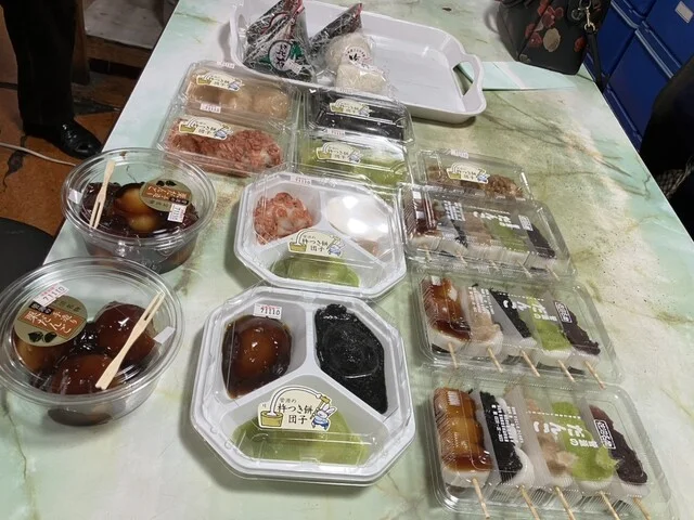 管源米店 - 登米市その他（和菓子）の写真