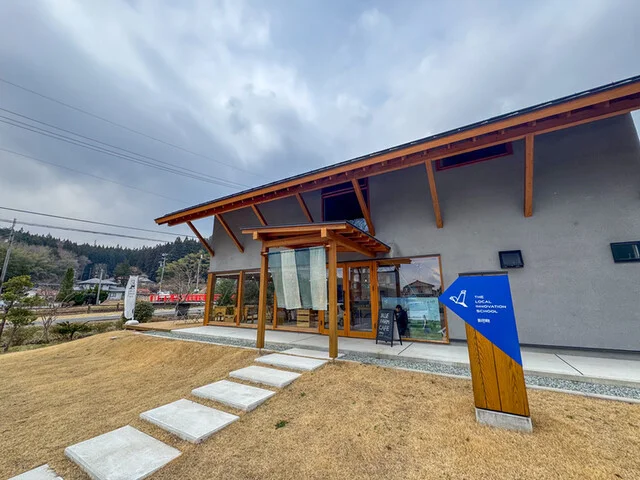 BLUE FARM CAFE（ブルー ファーム カフェ） - 有備館（カフェ）の写真