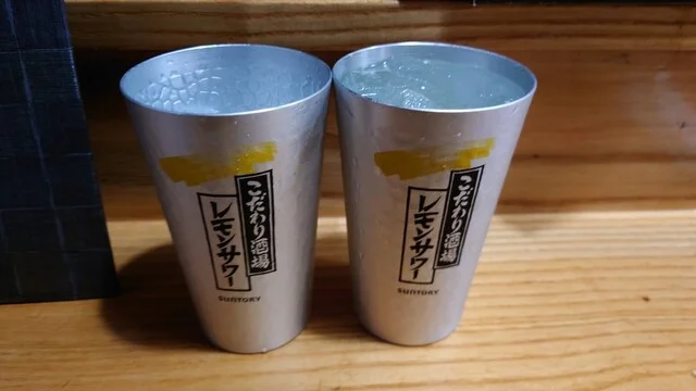 幟 - 本塩釜（居酒屋）の写真