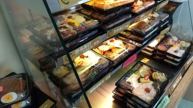 深山 - 山下（弁当）の写真