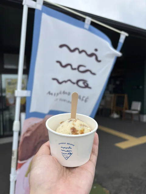 MINAMO GELATO（ミナモ ジェラート） - 美田園（ジェラート・アイスクリーム）の写真