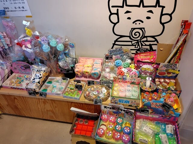 ピキニキ（pique-nique） - 岩切（カフェ）の写真