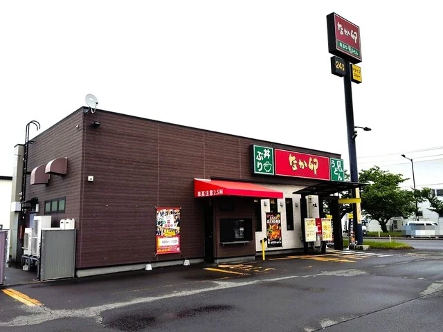 なか卯 7号弘前堅田店 - 撫牛子（牛丼）の写真