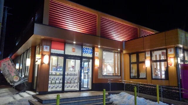 かっぱ寿司 石巻店 - 石巻あゆみ野（回転寿司）の写真