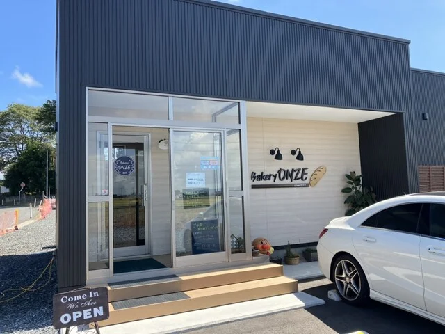 Bakery ONZE（ベーカリー オンズ） - 陸前豊里（パン）の写真