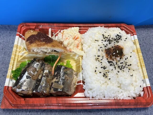 soulce.kitchen（ソウルスキッチン） - 本塩釜（弁当）の写真