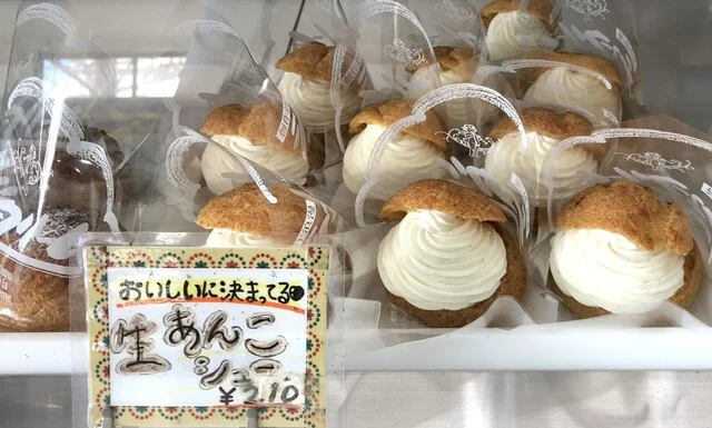 叶屋菓子店 - くりこま高原（和菓子）の写真