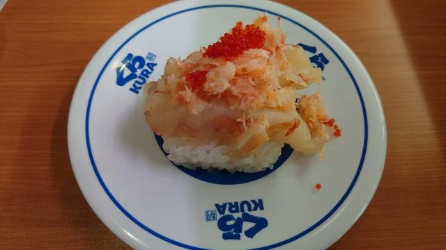 無添くら寿司 仙台中野栄店 - 中野栄（回転寿司）の写真