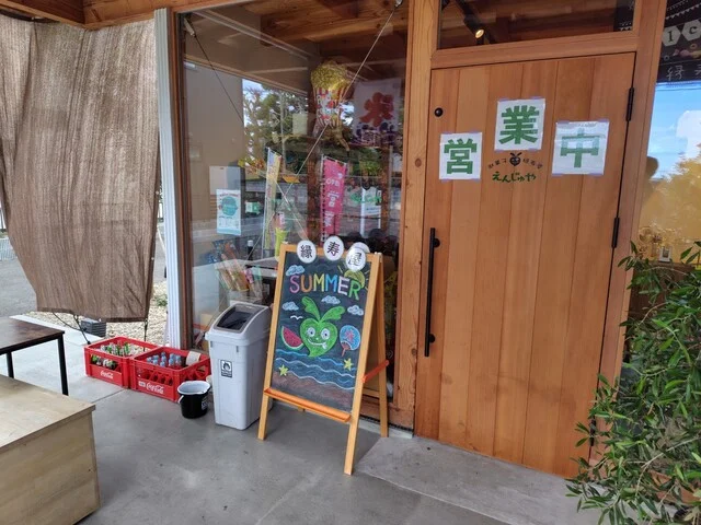 ピキニキ（pique-nique） - 岩切（カフェ）の写真