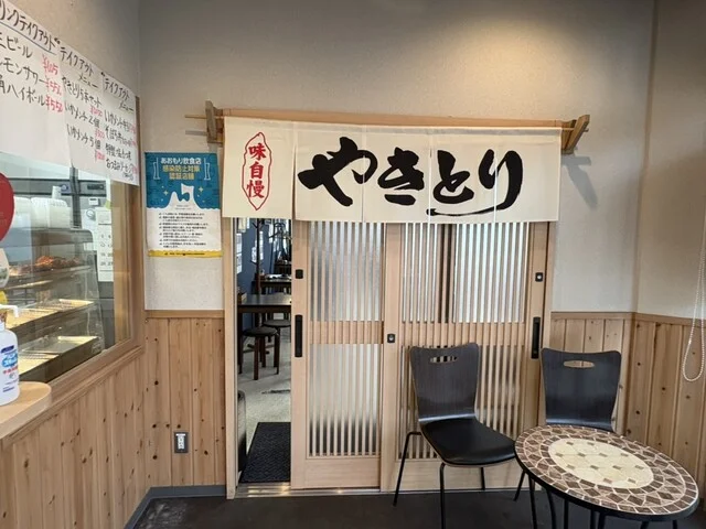 やきとり直 本店 - 青森（焼き鳥）の写真