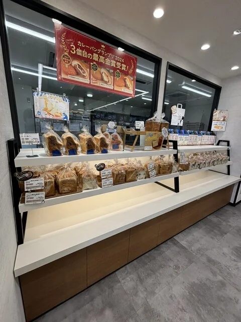 ペンギンベーカリー 弘前城東店 - 運動公園前（パン）の写真