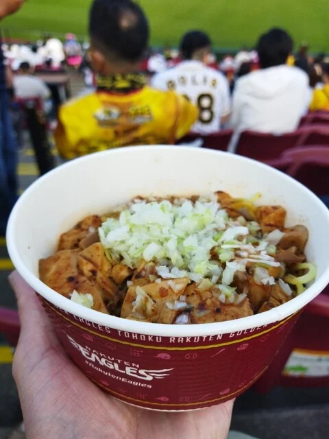 46食堂 - 宮城野原（牛丼）の写真