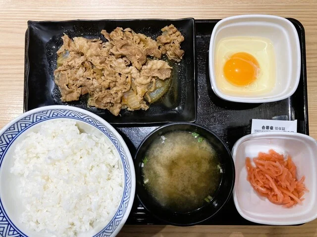 тљЅжЄјт&laquo;Х С╗ЎтЈ░жДЁТЮ▒тЈБт║Ќ - С╗ЎтЈ░№╝ѕуЅЏСИ╝№╝Ѕの写真