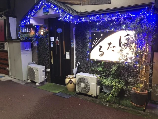 ほたる - 長町（バー）の写真