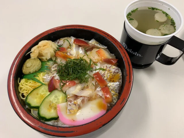 フジミ寿司 - 宮城野原（寿司）の写真