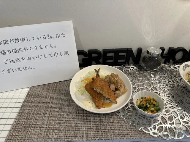 レストランソレイユ - 白石（食堂）の写真