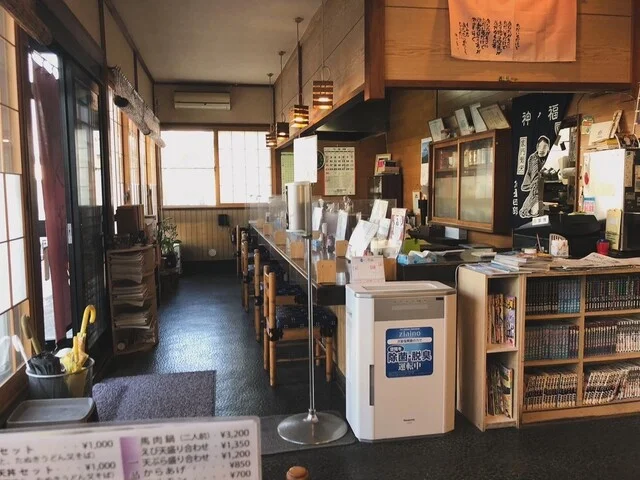 奥入瀬 - 十和田市（天ぷら）の写真