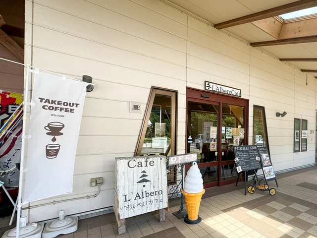 アルベロ カフェ 作並店（LAlbero cafe） - 奥新川（カフェ）の写真