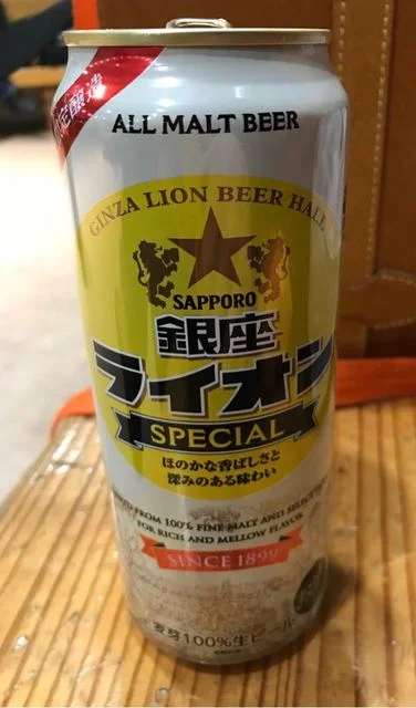 朝市屋 - 八戸（弁当）の写真